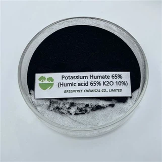 Fertilizante de ácido húmico orgânico certificado CAS 68514-28-3 Humato de potássio 65%